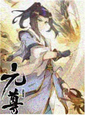 欧美综艺极限厨房洛杉矶