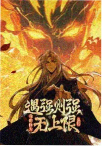 三位被奖项遗漏的英美剧配角